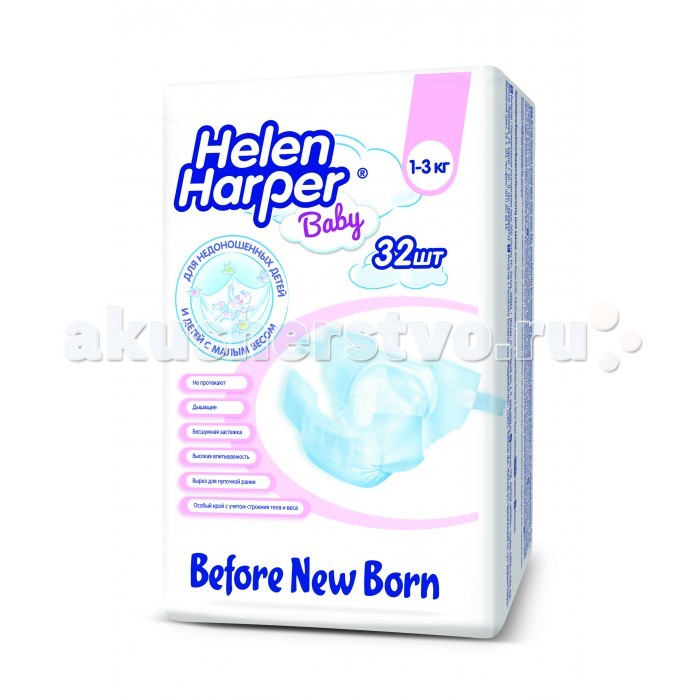 Helen Harper Подгузники для новорожденных и недоношенных Before Newborn (1-3 кг) 32 шт.