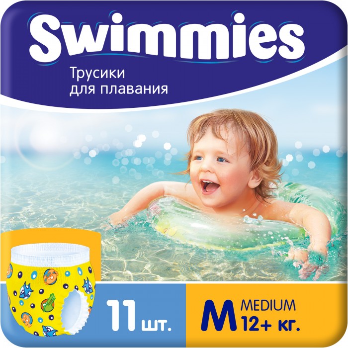 Swimmies Трусики для плавания Medium (12+ кг) 11 шт.