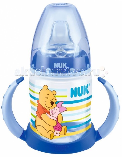 Бутылочки Nuk