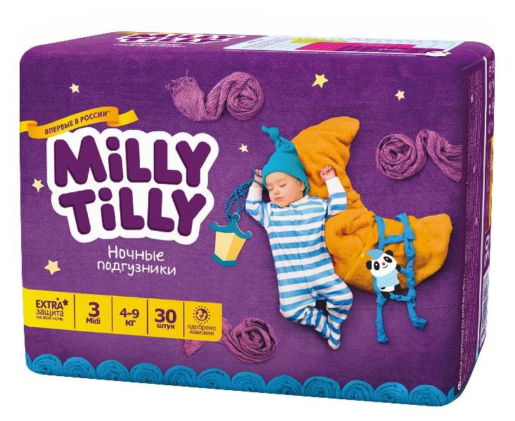 Подгузники Milly Tilly