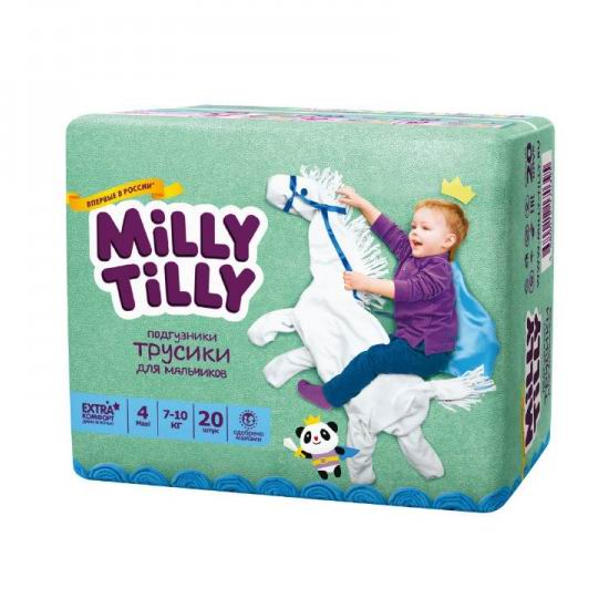 Milly Tilly Детские подгузники-трусики для мальчиков 7-10 кг 20 шт.