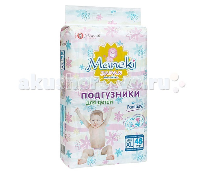 Подгузники Maneki