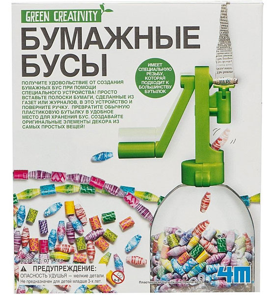 

4М Набор Бумажные бусы 00-04588