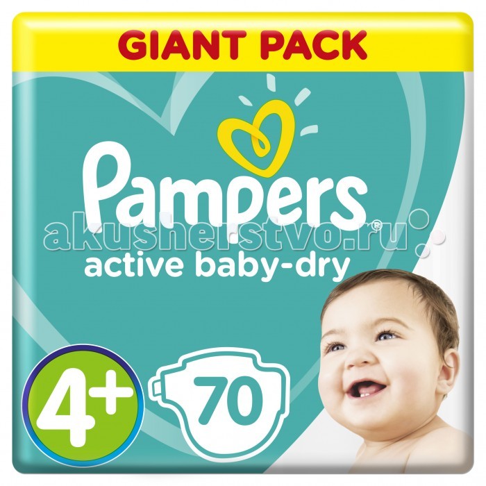 Pampers Подгузники Active Baby Джайнт р.4+ (9-16 кг) 70 шт.