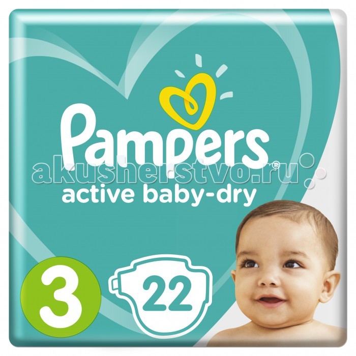 Подгузники Pampers