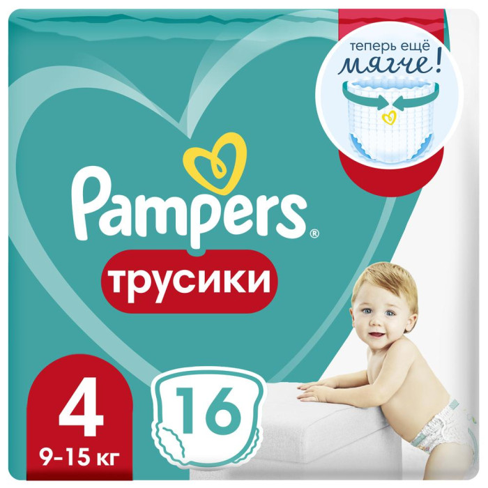 Pampers Подгузники-трусики Pants Maxi р.4 (9-14 кг) 16 шт.