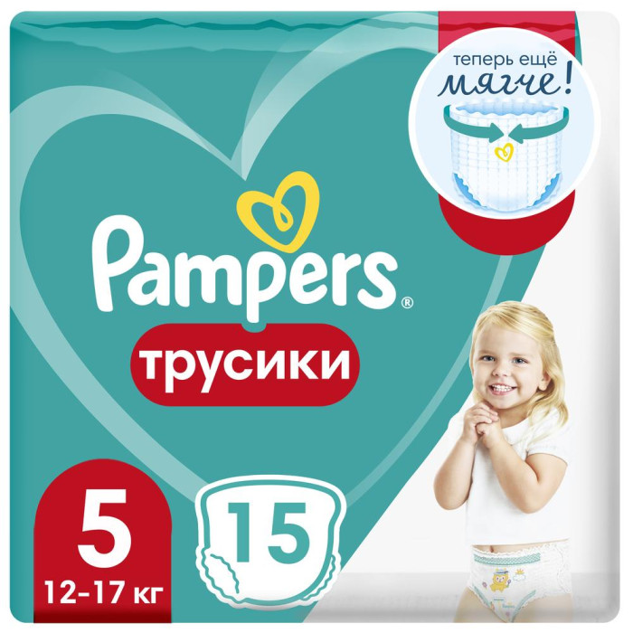 Подгузники Pampers