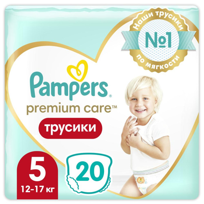 Pampers Подгузники-трусики Premium Care Pants Junior р.5 (12-18 кг) 20 шт.