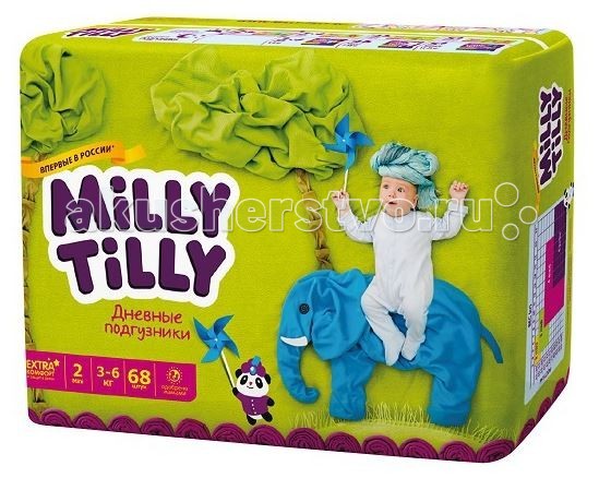 Milly Tilly Дневные подгузники Мини2 3-6кг 68шт.