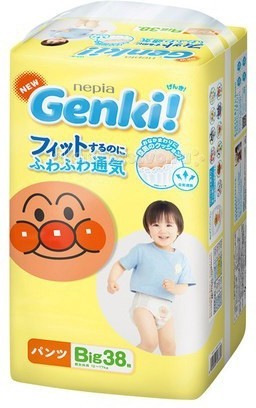 Подгузники Genki