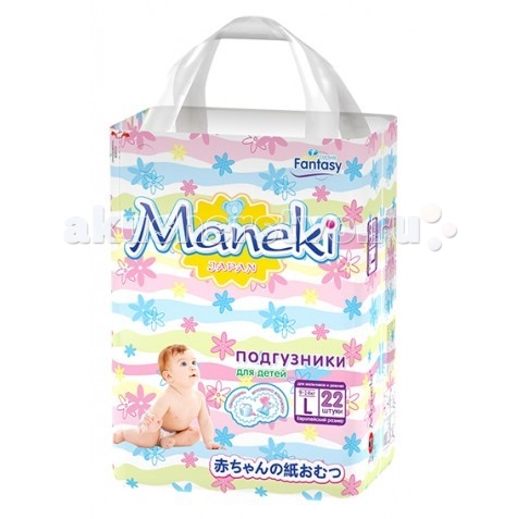 Подгузники Maneki