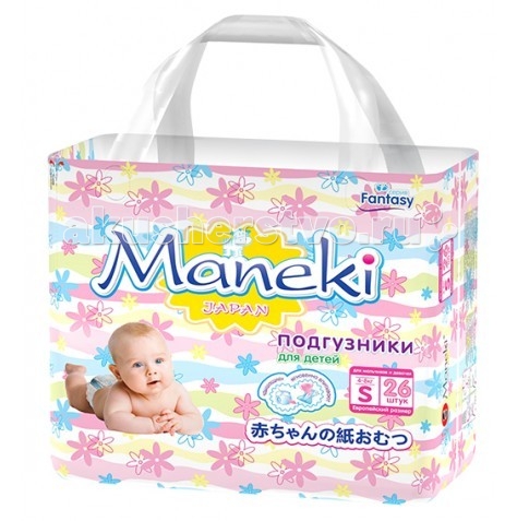 Maneki Подгузники Fantasy S (4-8 кг) 26 шт.