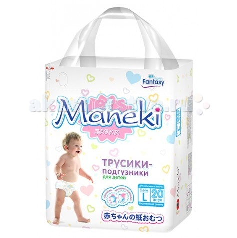 Maneki Подгузники-трусики Fantasy L (9-14 кг) 20 шт.