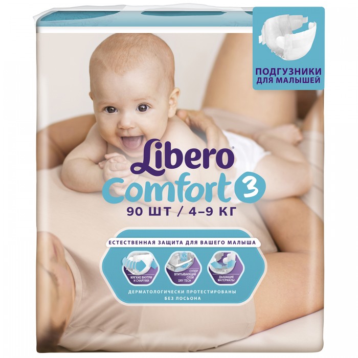 Libero Подгузники Comfort (4-9 кг) 90 шт.