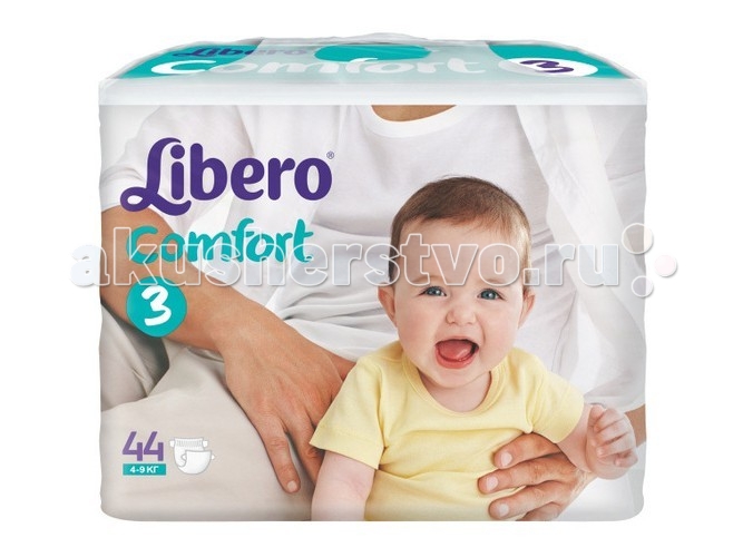 Libero Подгузники Comfort (4-9 кг) 44 шт.