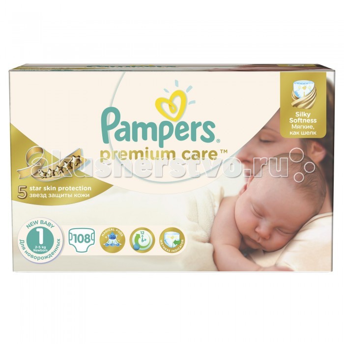 Pampers Подгузники Premium Care Newborn р.1 (2-5 кг) 108 шт.