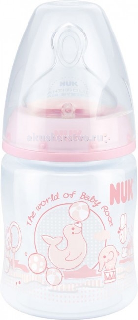 Бутылочка Nuk First Choice Plus Baby Rose пластик 150 мл силиконовая соска М