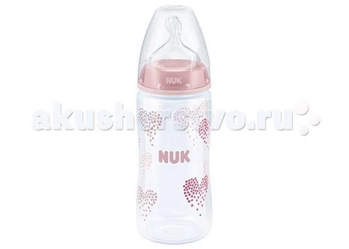 Бутылочки Nuk