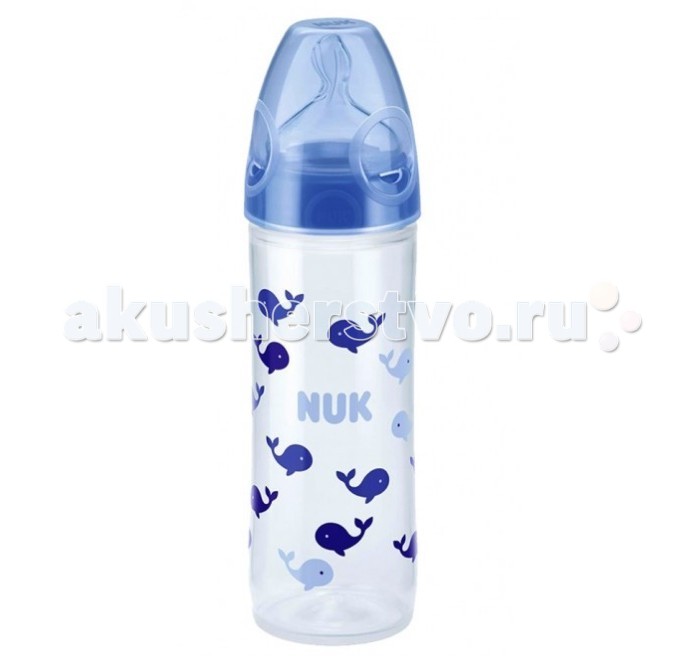 Бутылочки Nuk