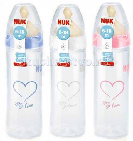 Бутылочка Nuk First Choice New Classic пластик 250 мл латексная соска М