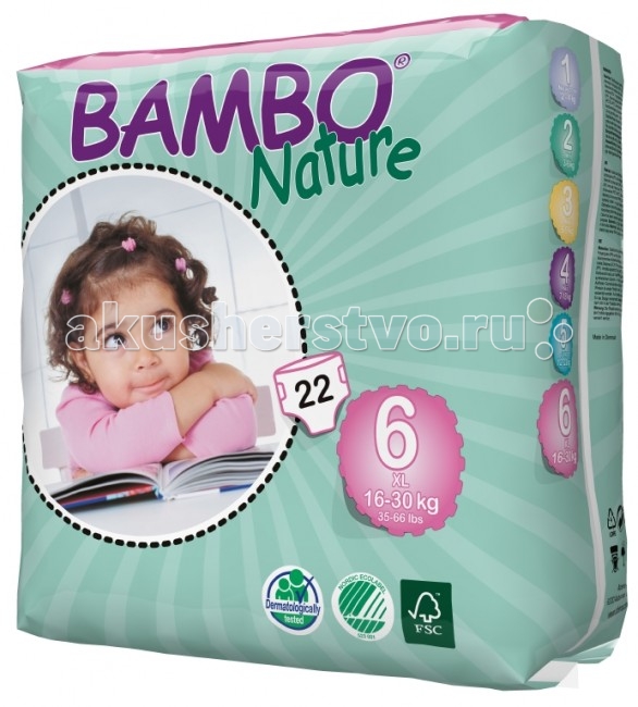 Подгузники Bambo Nature