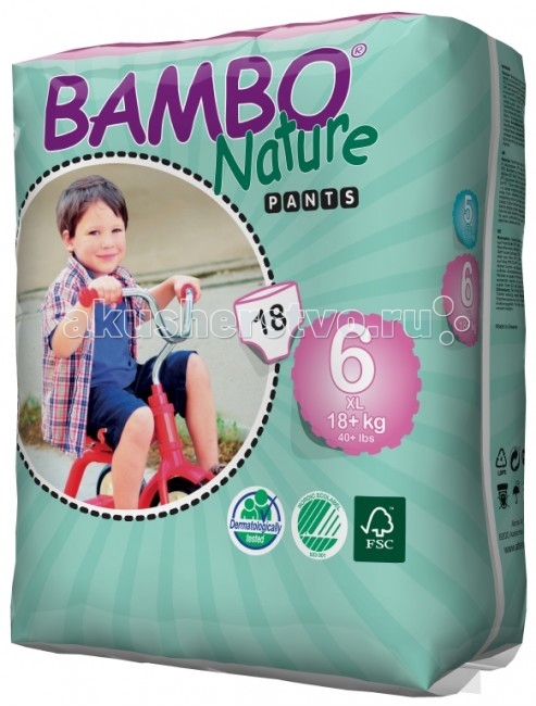 Подгузники Bambo Nature