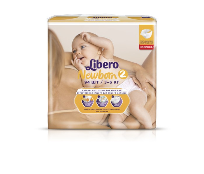 Libero Подгузники Baby Soft NewBorn (3-6 кг) 94 шт.