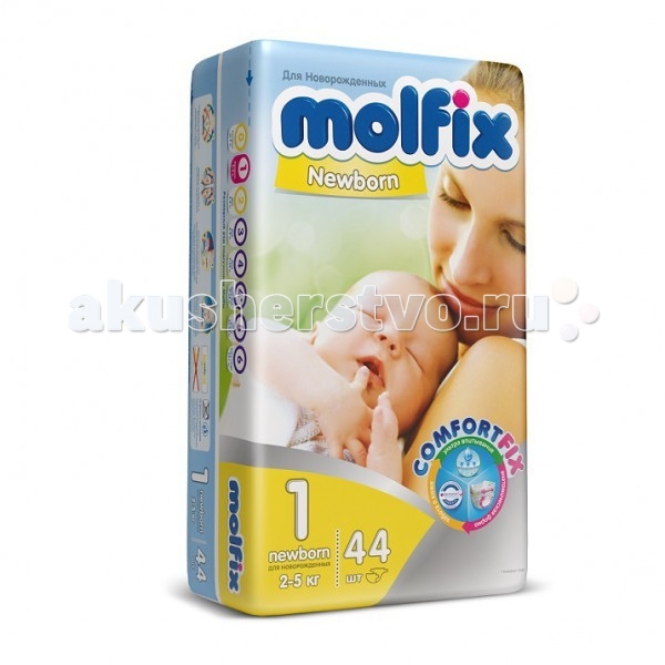 Molfix Подгузники для новорожденных 1 (2-5 кг) 44 шт.