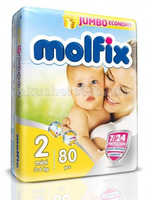 Molfix Подгузники Мини 2 (3-6 кг) 80 шт.