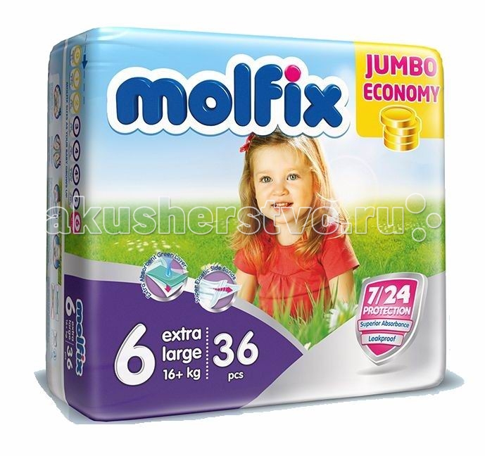 Molfix Подгузники Экстра Лардж 6 (15+ кг) 36 шт.