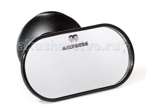 Carmate Автомобильное зеркало Ailebebe Monitor Mirror