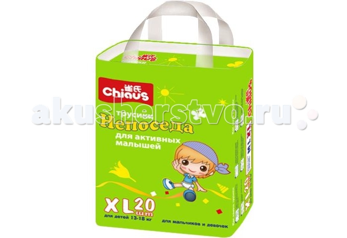 Chiaus Подгузники-трусики Непоседа XL (13-18 кг) 20 шт.