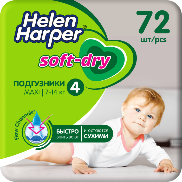 Helen Harper Подгузники Soft & Dry maxi (7-18 кг) 72 шт.