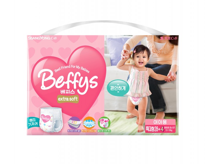 Beffy`s Подгузники-трусики для девочек extra soft XL (13-18 кг) 32 шт.