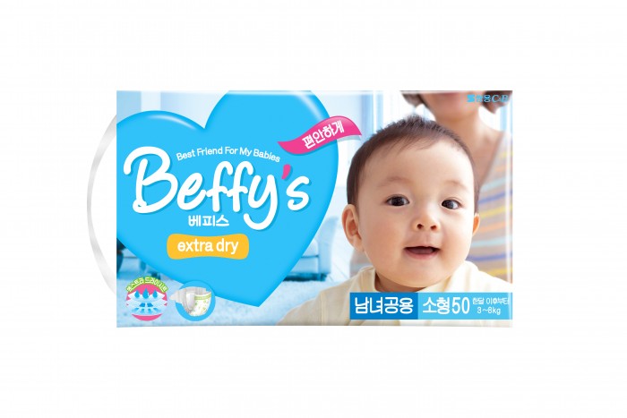 Beffy`s Подгузники extra dry S (3-8 кг) 50 шт.