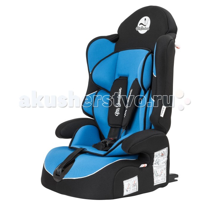 Автокресло Mr Sandman Little Passenger Isofix