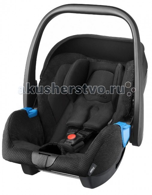 Автокресло Recaro Privia