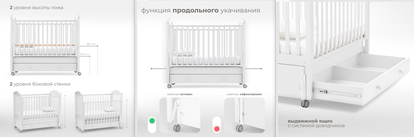 Покрытые столов и стульев должно быть выполнено из материалов